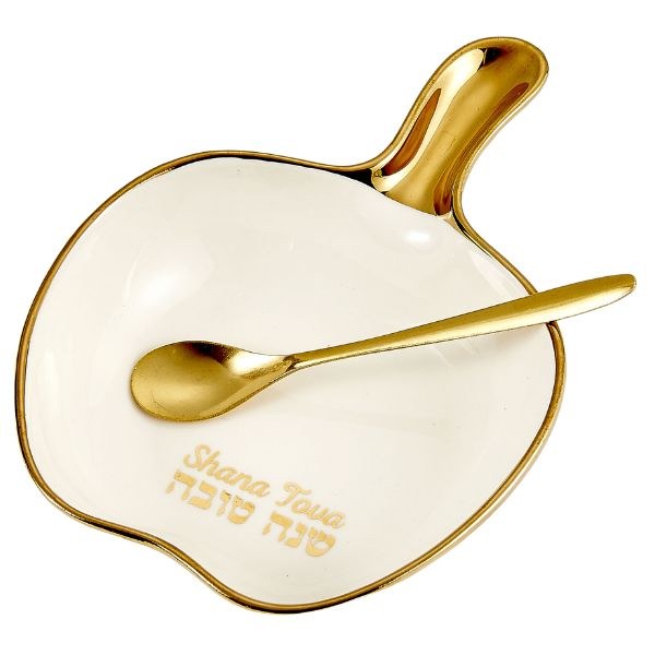 New Rosh high quality Hashanah Honey Dish Judaica